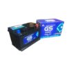 gs din 70l lbn 1